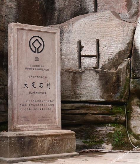 Dazu Rock Carvings, Dazu Caves Ultimate Guide 2024 .